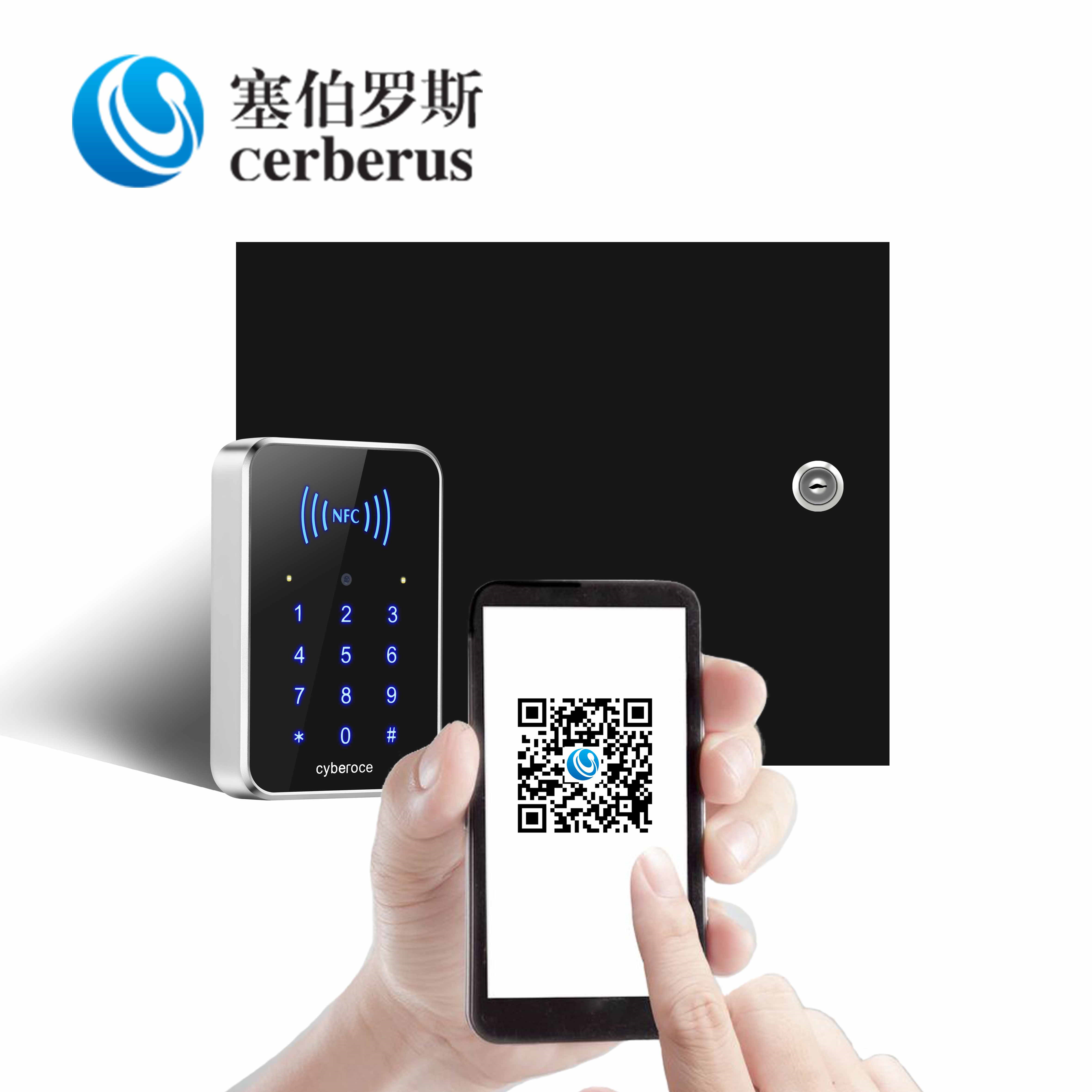 塞伯羅斯二維碼門禁