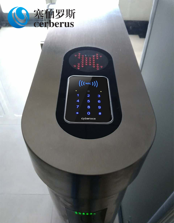 塞伯羅斯二維碼門禁的應用