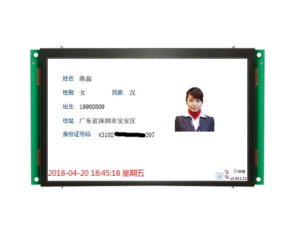 塞伯羅斯景區閘機控制板 塞伯羅斯景區閘機控制板