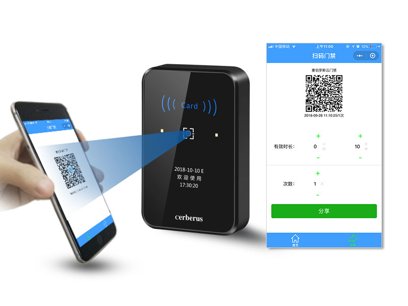 分享二維碼具有時效性 分享二維碼具有時效性