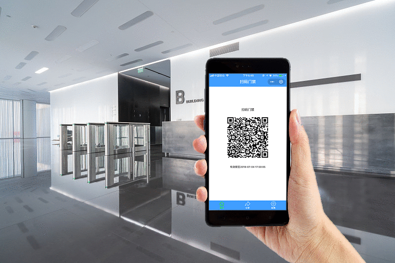 動態二維碼開門