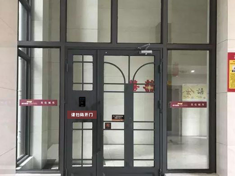 掃碼開門 掃碼開門