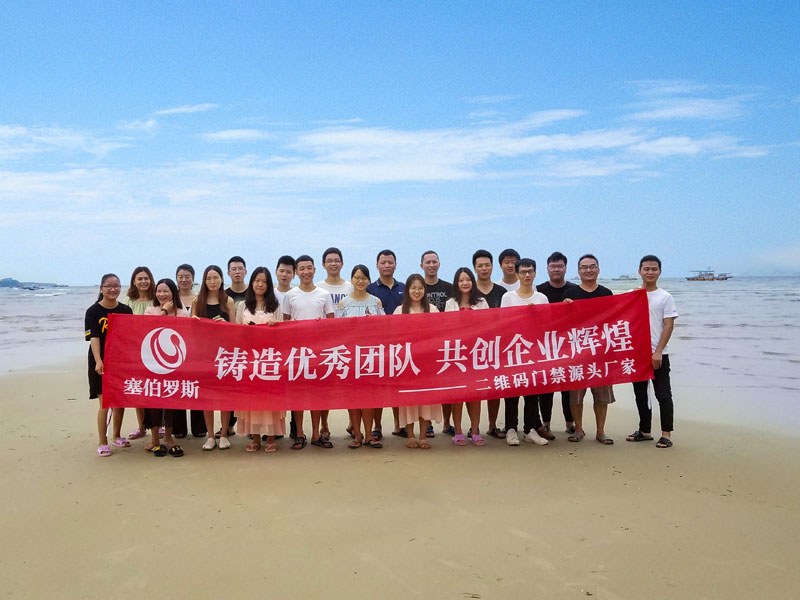 塞伯羅斯鑄造優秀團隊 塞伯羅斯鑄造優秀團隊