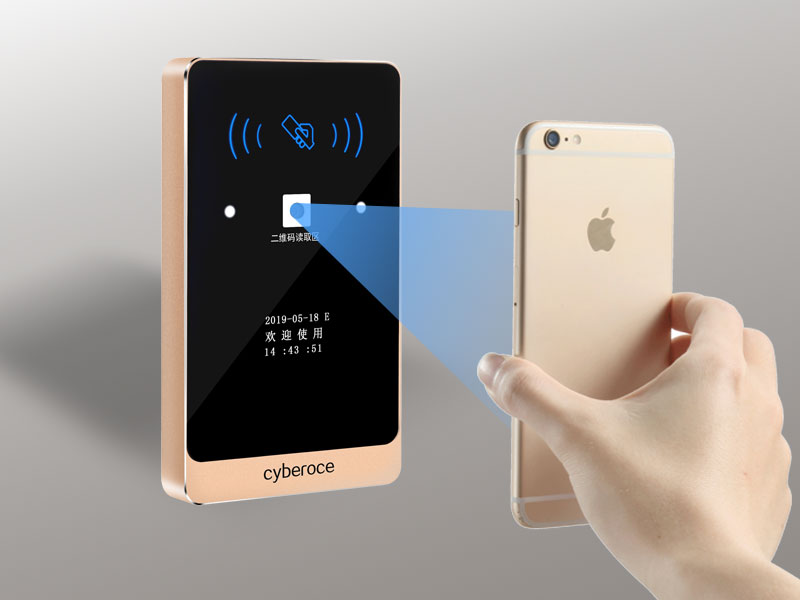 二維碼門(mén)禁識(shí)別方式 二維碼門(mén)禁識(shí)別方式