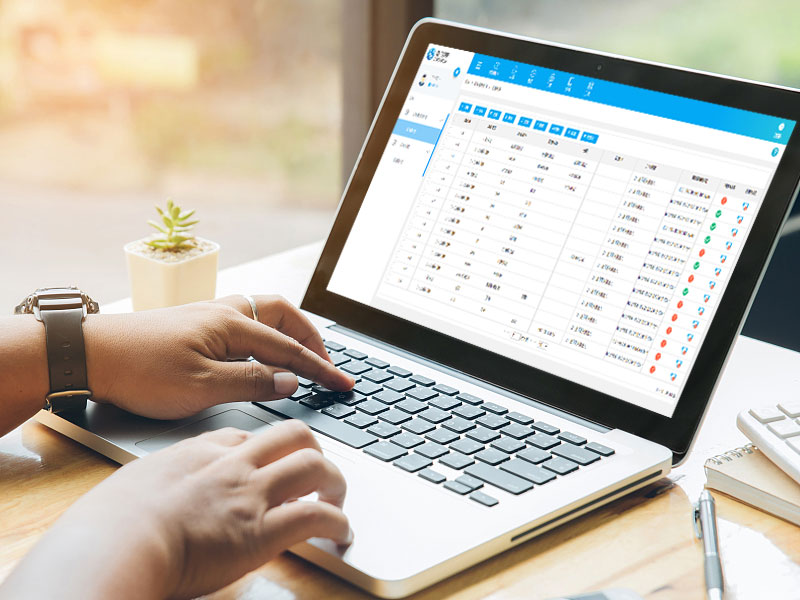 數據的采集、分析和運用 數據的采集、分析和運用