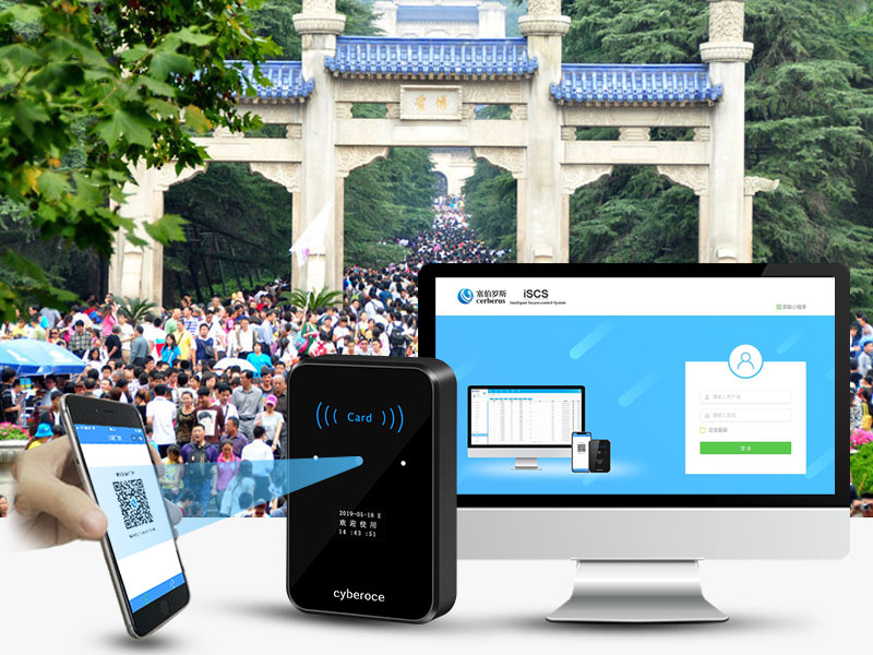 數(shù)據(jù)監(jiān)控和利用 數(shù)據(jù)監(jiān)控和利用