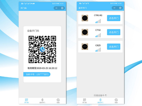 1603787070903756.png 企業微信截圖_16037858977937.png