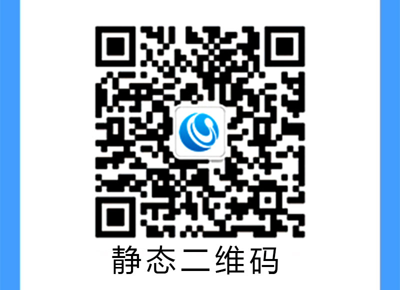 1635319030749677.jpg 動態二維碼與靜態二維碼800P_02.jpg