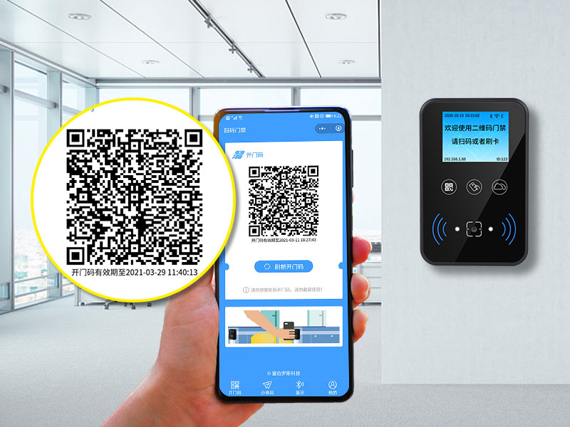 1635319175493345.jpg 動態二維碼與靜態二維碼800P.jpg