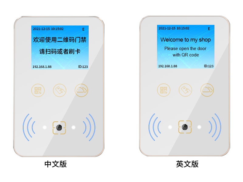 1639643448573592.jpg 中英文切換800P.jpg