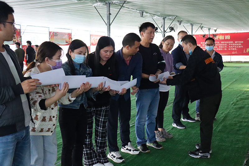 1640139630258589.jpg 團(tuán)建活動(dòng)800P_05.jpg