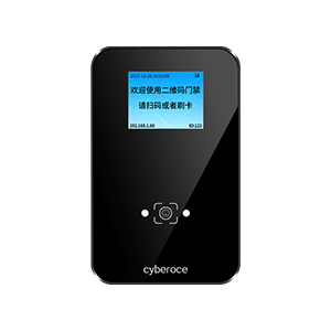 CR09EU二維碼云門禁一體機說明書下載