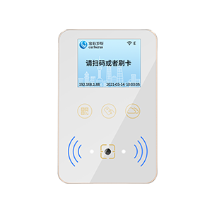 CR08EU二維碼云門禁一體機說明書下載