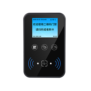 CR07EU二維碼云門禁一體機說明書